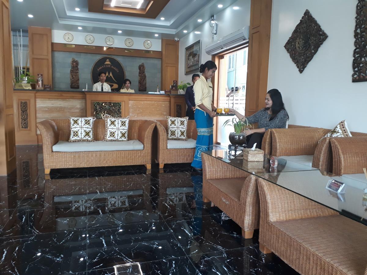 Amayar Nadi Hotel Mandalaj Kültér fotó