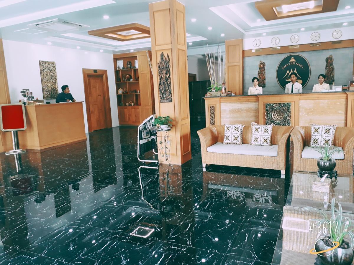 Amayar Nadi Hotel Mandalaj Kültér fotó